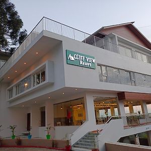 Cliffview Resort